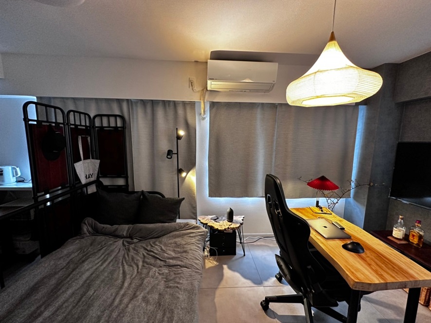 daini avenue house center